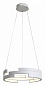 SL963.503.01 ST-Luce Genuine подвесной светильник, 45Вт, 3000K, 2920лм, белый — фото 2