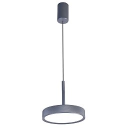 Подвесной светильник Favourite Piller 4508-1P — серый светодиодный подвес-диск с рифлёным краем