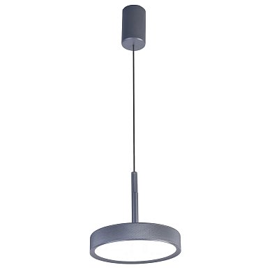 Подвесной светильник Favourite Piller 4508-1P — серый светодиодный подвес-диск с рифлёным краем