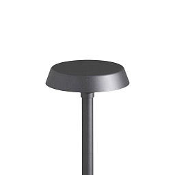 GH1301 Ghidini Disco Светильник для дорожек