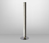 CTO Lighting Artes 1200