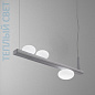 05703RFTHXXBB Elesi luce Boma SP 3L LED люстра с диммером розовый — фото 1