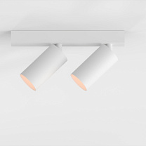 Minude Surface Adjustable 45 Square 2x LED Spot DE -