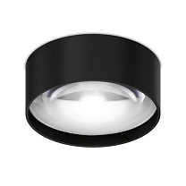 NOVALENS 12.30 W Led Technology накладной потолочный светильник