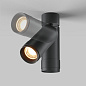 C055CL-L12W2.7K-Z-B Maytoni Focus Zoom Потолочный светильник 12W 790лм Черный — фото 4