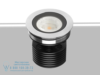 MAL 20 Uplight - мойка стен Flexalighting