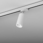 Трековый светильник AQForm PET midi LED track — фото 1
