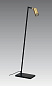 Торшер BAKI Davidts lighting — фото 2