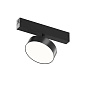 Трековый светильник Denkirs Smart Linear DK8070-BK — фото 3
