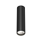 Накладной точечный светильник Denkirs Tube DK2052-BK — фото 8