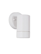 White ABS Glass Diffuser LED GU10 1x10 Watt Bulb Excluded IP44 Light Down D: 6 W: 8.5 H: 12 cm