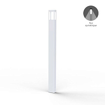 Tetra N° 5; Clear polycarbonate Built-in LED 2700°K warm white SYM 12W; White