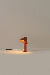 7040 Milan Iluminacion Shita настольная лампа