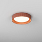 Накладной светильник AQForm BLOS cast LED surface — фото 4