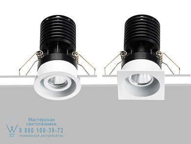 HERO 10 Фиксированный потолочный светильник Flexalighting