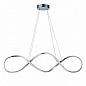10236/1LED Chrome Escada Knot подвесной светильник, 60Вт, 3000-6000K, 4655лм, хром — фото 1