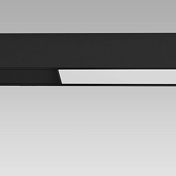 Трековый светильник Arcluce LINEAR 48V, 6 Вт, comfort