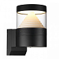 7140/20WL Odeon Light Hulk светильник на штанге 20W 652lm 3000K — фото 1