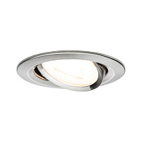 Downlight Nova Swivelling round 50° GU10