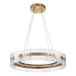A2540SP-45PB Arte Lamp Purity подвесной светильник 42W 2250lm 3000-6000K