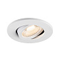 1007274 SLV Set consisting of 12x 1007090 UNIVERSAL DOWNLIGHT MOVE PHASE IP20 38Â° and 1007092 UNIVERSAL DOWNLIGHT cover IP20 white Set consisting of 12x 1007090 UNIVERSAL DOWNLIGHT MOVE PHASE IP20 38Â° and 1007092 UNIVERSAL DOWNLIGHT cover IP20 white ком — фото 2