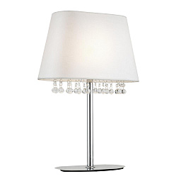 Bellini Table Lamp Design by Gronlund настольная лампа белая