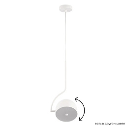 CORRECTO SP9 Вт LED WHITE Crystal Lux Correcto sp9w led black Светильник