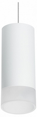 подвесной светильник цилиндрический белого цвета