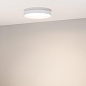 055366 Arlight Светильник SP-ESTELY-R350-30W Warm3300-MIX (WH, 80 deg, 230V, TRIAC) — фото 2