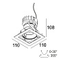 iMAX II SQUARE ADJUSTABLE LP 92712 B черный Delta Light Встраиваемый поворотный потолочный светильник — фото 1