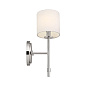 Ali 14" 1 Light Sconce Polished Nickel настенный светильник 52505PN Kichler