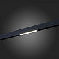 ST657.496.09 ST-Luce Skyline 220 светильник для магнитрого 220В трека, 9Вт, 2700-6000K, 700лм, черный — фото 4