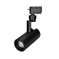Трековый светильник Arlight LGD-ZEUS-2TR-R67-10W — фото 5