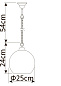 Подвесной светильник Arte Lamp MARGO A9316SP-1AB — фото 3