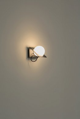 Настенный светильник Milan Iluminacion Fold 10, антрацит