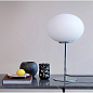 Queen table lamp chrome Dyberg Larsen настольная лампа 7230