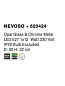 620424 NEVOSO Novaluce светильник LED E27 1x12W IP20