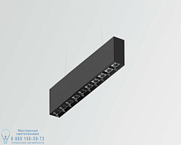 Slot P x10 Faldi подвесной светильник