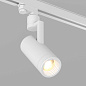 Трековый светильник Arlight LGD-ZEUS-4TR-R67-10W — фото 7