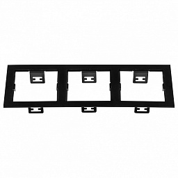 214537 Lightstar Domino рамка для трех светильников черная