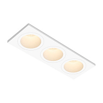 Потолочные светодиодные светильники Led technology CITY MINI 21.30 W 3FW белый