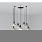 68593-7L KOMBO GREY PENDANT LAMP ø200 1X E27 7L подвесной светильник Faro barcelona