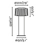 74434B-04 MUFFIN DARK GREY BEACON LAMP H610 1XE27 MAX 15W садовый светильник Faro barcelona — фото 3