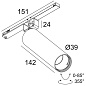27324 9225 B Delta Light PR SPLITLINE Spl14 - трековый светильник Spy 39 L — фото 1