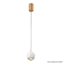 CARO SP LED WHITE Crystal Lux CARO подвесной светильник с белым сферическим корпусом