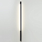7006/100 Odeon Light Fino модульный светильник 14W 496lm 3000K — фото 1