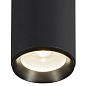 SLV 1005735 3Ph, NUMINOS® XL светильник 36Вт с LED 4000К, 3800лм, 24°, CRI>90