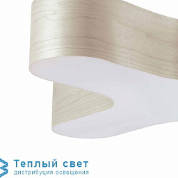 X SM LED DIM0-10V 20 LZF X Club подвесной светильник с изогнутым белым плафоном