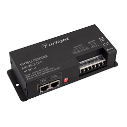 027144 Arlight Декодер ARL-7022-DMX (12-24V, 3x8A, DMX512, XLR3)