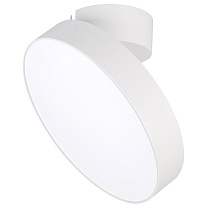 SP-RONDO-FLAP-R250-30W